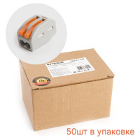 Строительно-монтажная 2-проводная клемма STEKKER 0,5-6 мм2, LD222-612 39866