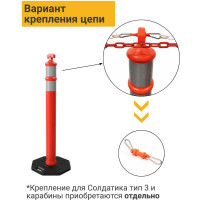 Пластиковая сигнальная цепь ТЕХНОЛОГИЯ красно-белая, 8 мм, бухта 50 м 0000008959