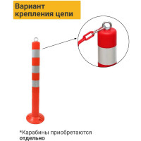 Пластиковая сигнальная цепь ТЕХНОЛОГИЯ красно-белая, 8 мм, бухта 50 м 0000008959