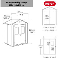 Хозяйственный блок Keter Manor 6-5 TWF 245080