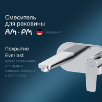 Смеситель для умывальника AM.PM Gem монтируемый в стену, хром F90A72200