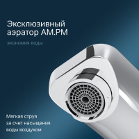 Смеситель для умывальника AM.PM Gem монтируемый в стену, хром F90A72200