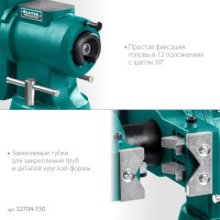 Слесарные тиски KRAFTOOL 3D-Steel 150 мм 32704-150