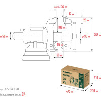 Слесарные тиски KRAFTOOL 3D-Steel 150 мм 32704-150