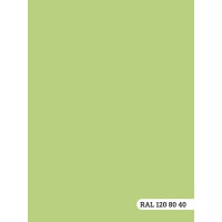 Колерованная краска Goodhim S D2 RAL 120 80 40, моющаяся, водно-дисперсионная, акриловая, 7 кг 52099