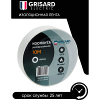 Универсальная изолента Grisard Electric 0,15x15 мм, белая, 10 м GRE-013-0020(1)
