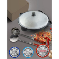 Чугунный казан Davr Metall Узбекский 10 л, плоское дно, с алюминиевой крышкой, с шумовкой, половником и специями КазУз10ЛПШПС