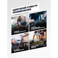 Набор сверел по металлу в кейсе HSS 92 шт ROCKFORCE RF-924U92(49385)