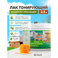 Акриловая лазурь FARBITEX (для дерева; защитно-красящая; белый; 2.5 л) 4300011184