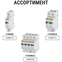 Устройство защиты от импульсных перенапряжений (разрядник) ОПС1-C TDM ELECTRIC 3Р In=20kA Un=400B Im=40kA SQ0201-0007