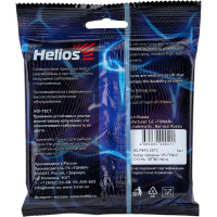 Набор приманок Helios HS-PBP2-SET2 Крупный окунь, 5шт, SET#2 311035