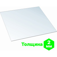 Монолитный поликарбонат 2 мм, 508x504 мм, прозрачный 2uv Novattro 4604638002175