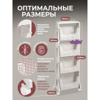 Этажерка Violet Лофт напольная, 4-х ярусная, на колесах, белая 770406