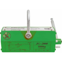Захват магнитный (г/п 2000 кг) EURO-LIFT JG-2000 PML-20 00012326