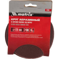 Круг абразивный на ворсовой подложке под липучку (10 шт; 125 мм; P100) MATRIX 73850