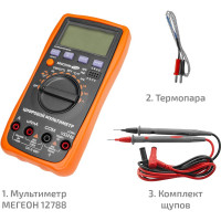 Цифровой мультиметр МЕГЕОН 12788 к0000016142