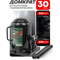 Гидравлический бутылочный низкопрофильный домкрат ROCKFORCE 30т выс. подъема 240-370мм RF-T93007(15129)