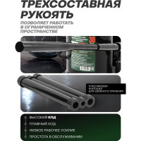 Гидравлический бутылочный низкопрофильный домкрат ROCKFORCE 30т выс. подъема 240-370мм RF-T93007(15129)