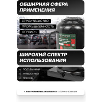 Гидравлический бутылочный низкопрофильный домкрат ROCKFORCE 30т выс. подъема 240-370мм RF-T93007(15129)