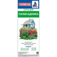 Сетка для палисадника Протэкт 24х24, 5 м, хаки-зеленая Ф-24/0,5/5 х/з