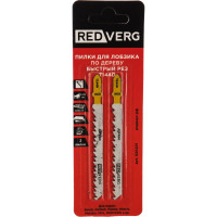 Пилка для лобзика по дереву, ДСП T144D грубый рез, HCS 2 шт. REDVERG 6623549