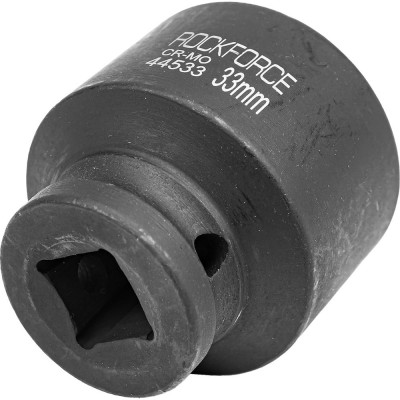 Головка торцевая 6-гранная ударная 33 мм, 1/2", L=45 мм ROCKFORCE RF-44533(28651)