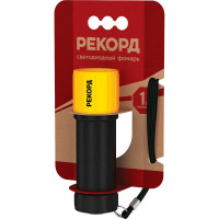 Светодиодный фонарь РЕКОРД MR-270, серебристый ,желтый 23540