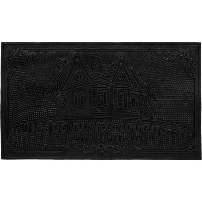 Придверный коврик VORTEX 35х60 см, черный, Добро пожаловать 20039