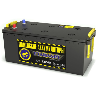 Аккумуляторная батарея TYUMEN BATTERY Тюмень standard 6ст -132 l евро.конус TNS132.3
