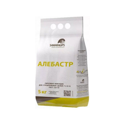 Алебастр Samaragips 5 кг STD_MSK_00048
