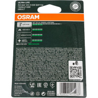 Автолампа Osram P21,5W BAY15d ULTRA LIFE, 2шт 12V ,1,10 7528ULT-02B