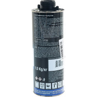 Антигравийное покрытие под насадку в евробаллоне Jeta PRO 5521/1 black