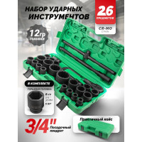 Набор инструментов Rockforce ударных 26пр, 3/4 1 12гр. RF-68262-9MPB(28190)
