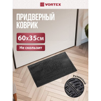 Придверный коврик VORTEX 35х60 см, черный, Добро пожаловать 20039