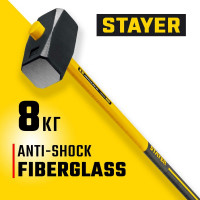 Кувалда STAYER Hercules 8 кг с удлинённой рукояткой 20110-8_z03
