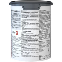 Фасадная краска Tikkurila Facade Silicon VVA глубокоматовая 0,9л 700011473