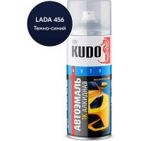 Эмаль автомобильная ремонтная "Темно-синий 456" KUDO KU-4030