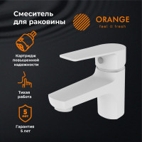 Смеситель для раковины ORANGE Loop белый M26-021w