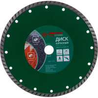 Диск алмазный Турбо Flex 206-115 DB TB (230х22 мм) HAMMER 30699