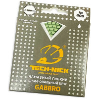 Круг алмазный гибкий шлифовальный АГШК GABBRO (100x2.5 мм; Р800) TECH-NICK 128.120.6730