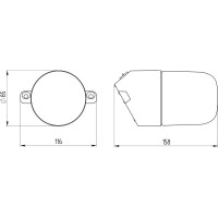 Светильник для бани ЭРА НББ 0160002 пластик/стекло, белый, 15/450 Б0048407