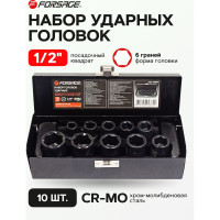 Набор головок ударных 6-гранных (10 шт; 1/2") Forsage F-4101-5MPB(28574)