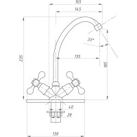 Смеситель для кухни FAUZT тип См-МДЦБА FZs-211-06