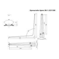 Кронштейн SB-1-225х200-BLM B2B 30103 APECS 00030103