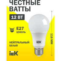 Лампа IEK LED A60 шар 12Вт 24-48В 4000К E27 LLE-A60-12-24-48-40-E27