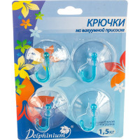 Комплект крючков Delphinium Аква 4 шт 302164