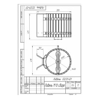 Обливное устройство для бани Ливень деревянное обрамление ТЕРМО 36 литров VVD 1127