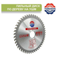 Диск пильный по дереву 125x22.2/20 мм, 48Z TGS TORGWIN S45960