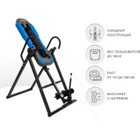 Инверсионный стол UNIXFIT UNIX Fit IV-180M ITIV180M