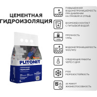 Тонкослойная жесткая гидроизоляция PLITONIT ГидроСлой 5 кг 18314